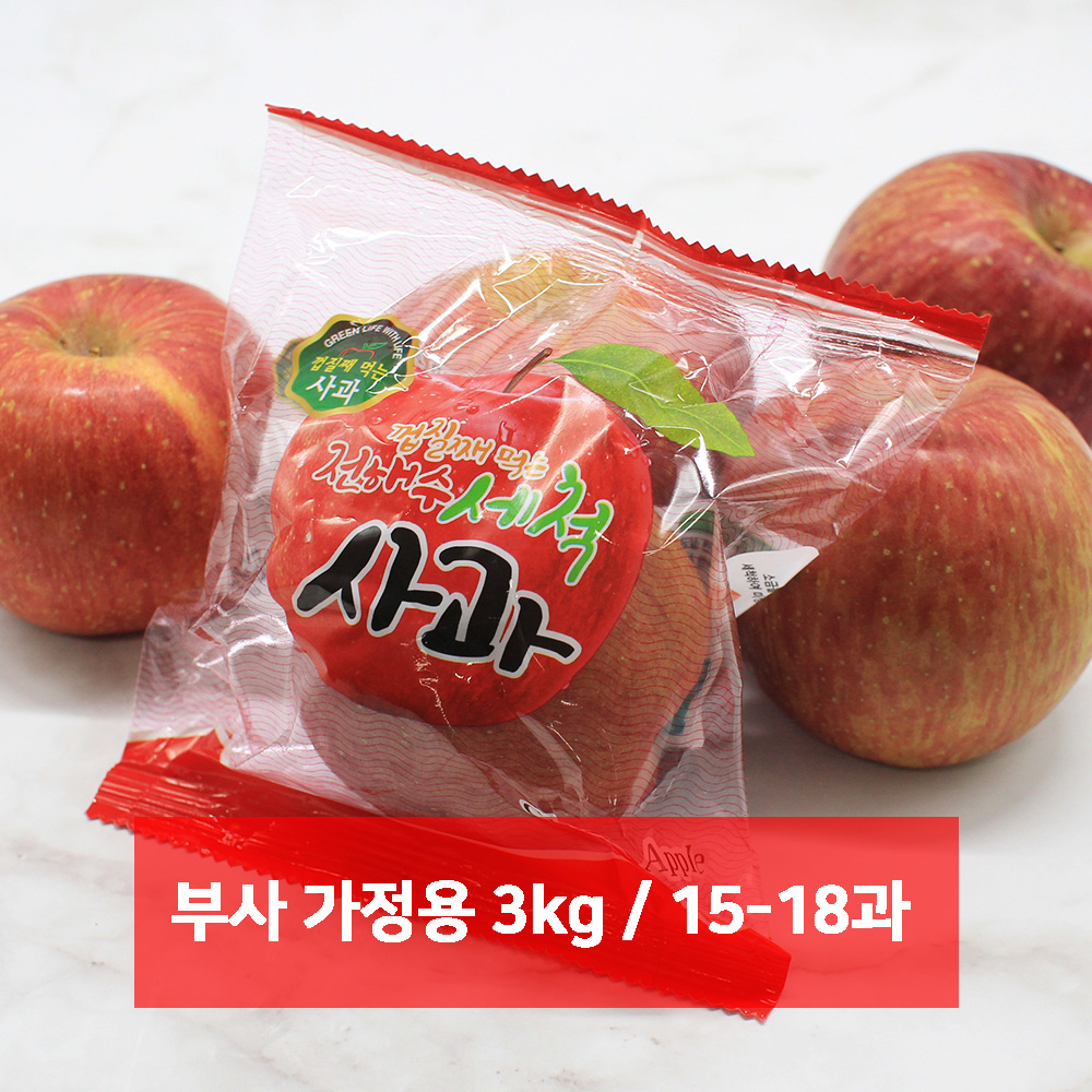 1660267233 thumbnail