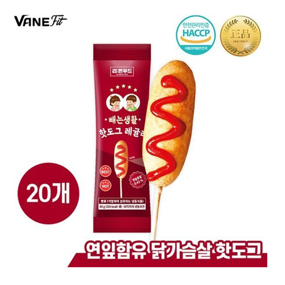 1660267237 thumbnail