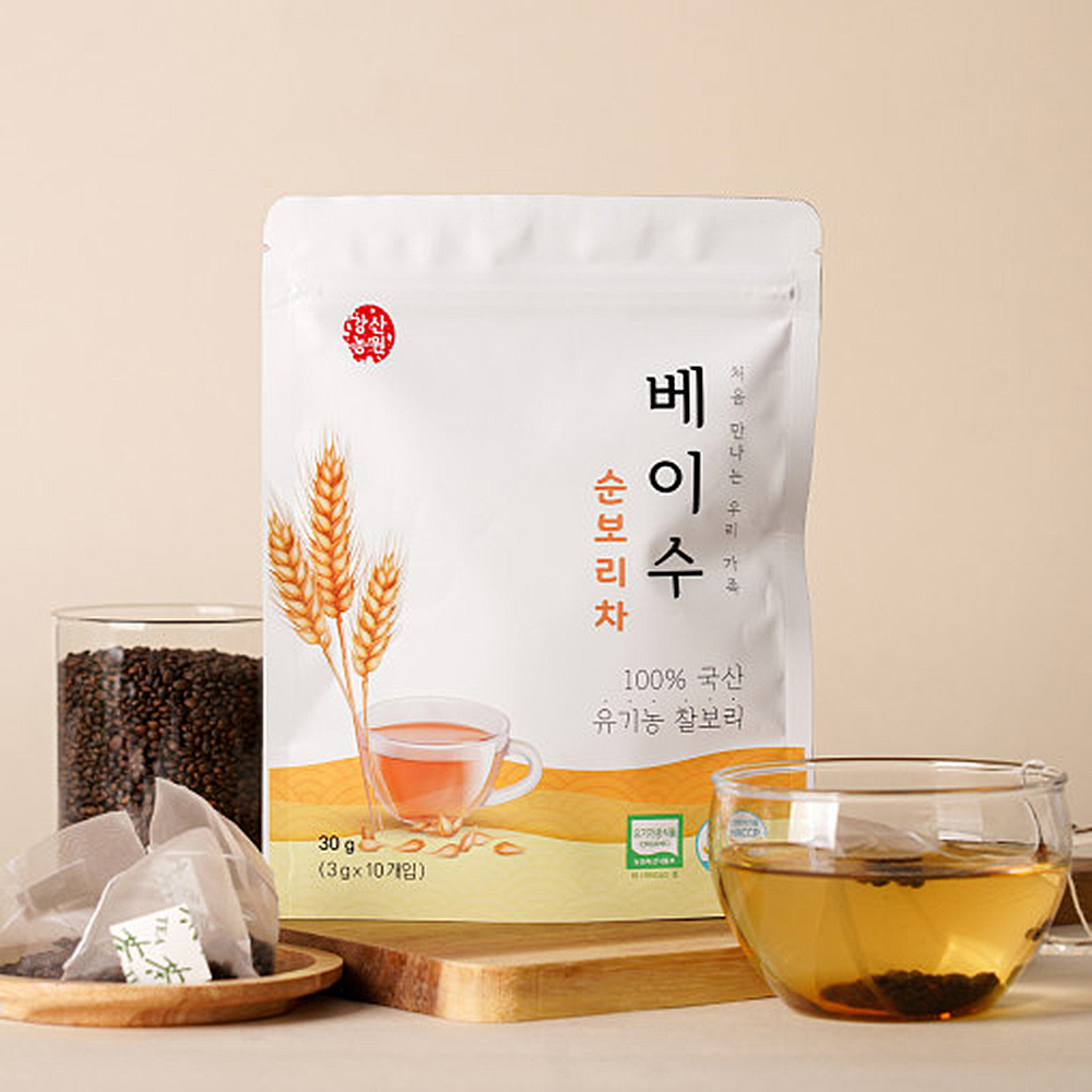 1660285445 thumbnail