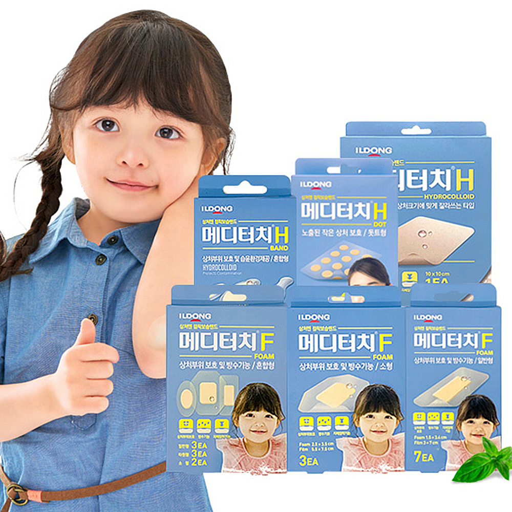 1660285460 thumbnail