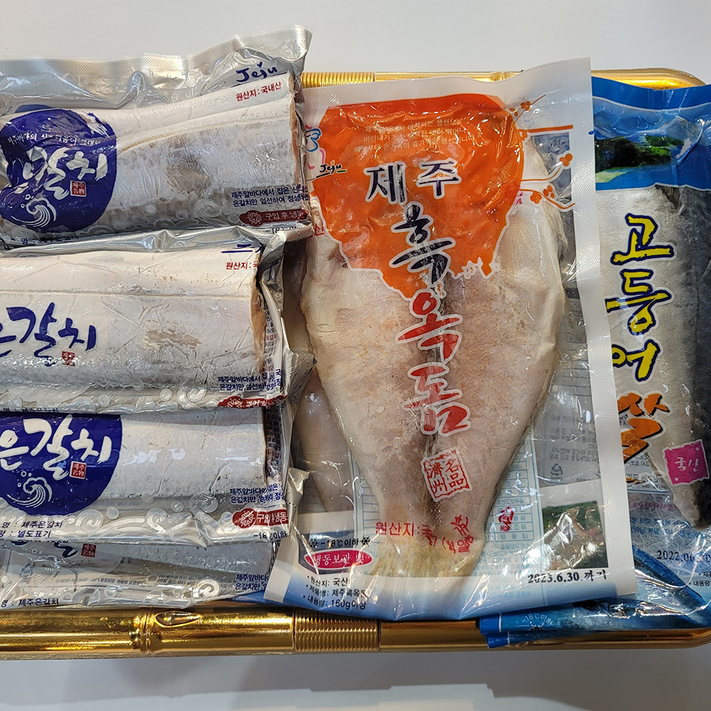 1660292660 thumbnail