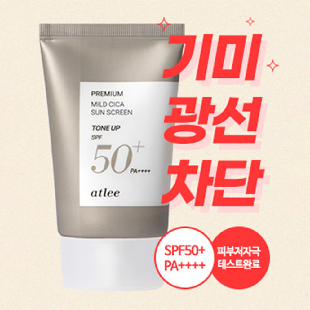 1660618916 thumbnail