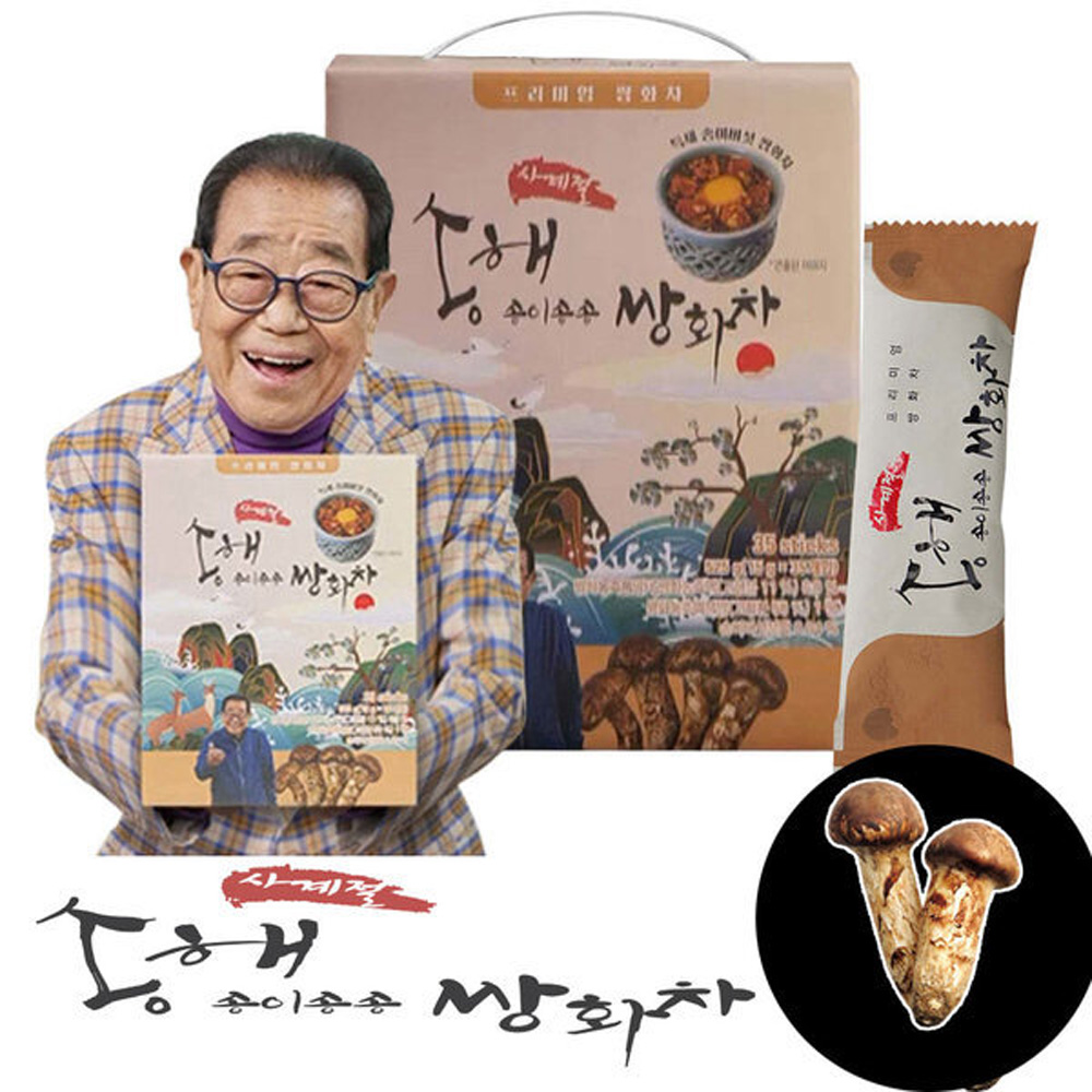 1660618928 thumbnail