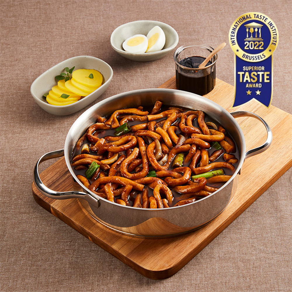 1660618934 thumbnail