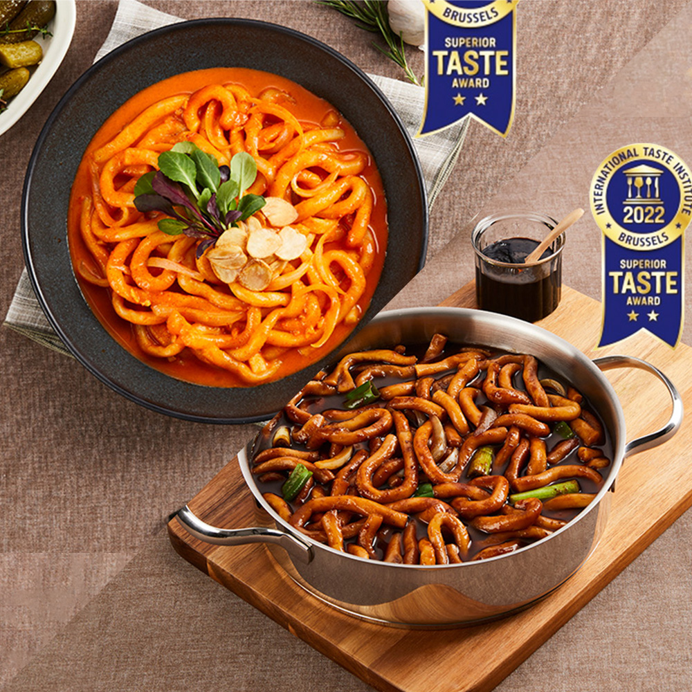 1660618936 thumbnail