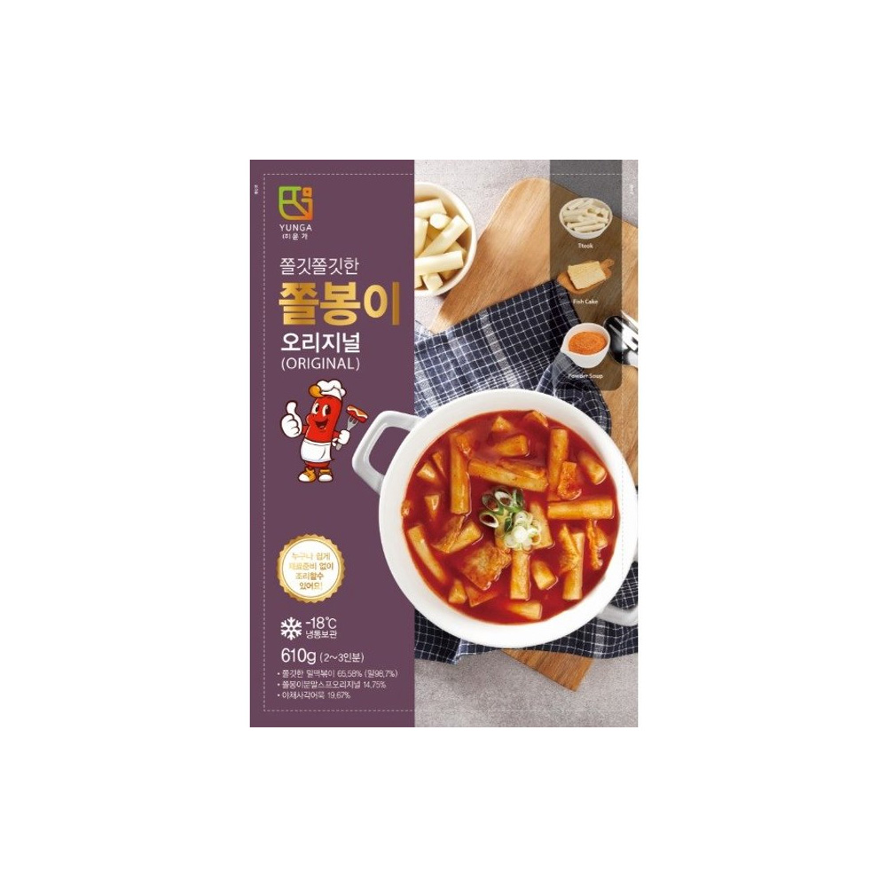 1660618937 thumbnail