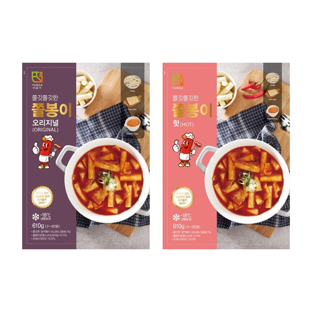 1660618939 thumbnail