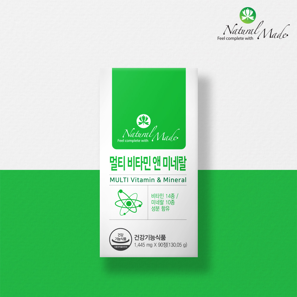 1660618950 thumbnail