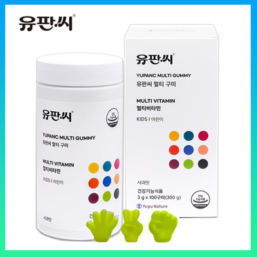 1660618955 thumbnail