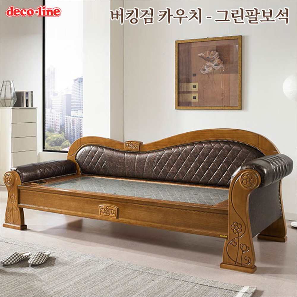 1660628237 thumbnail