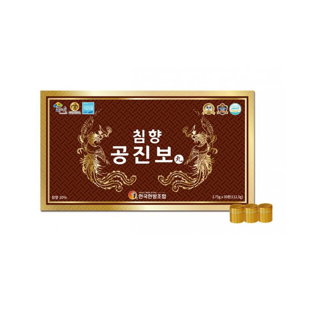 1660701297 thumbnail