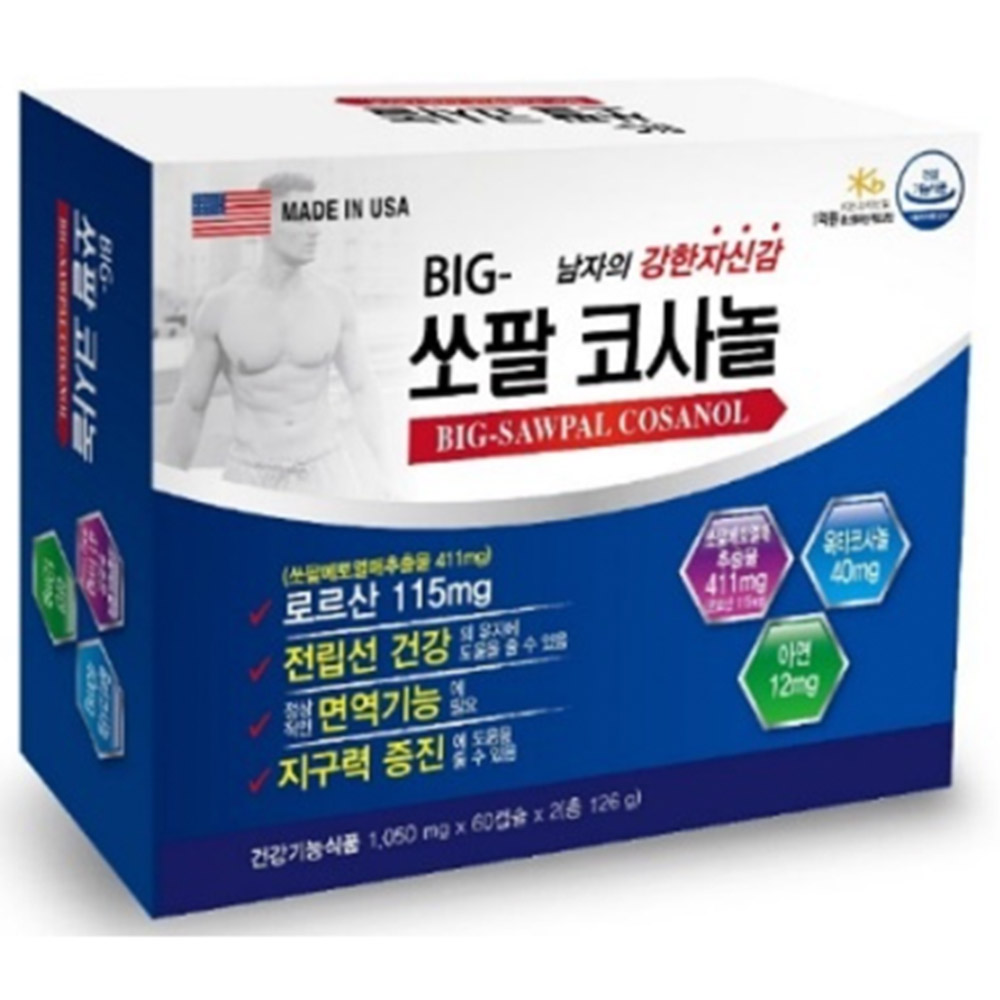 1660701298 thumbnail