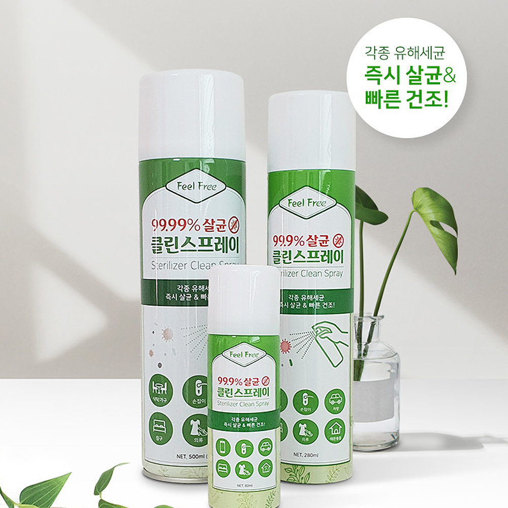 1660725905 thumbnail