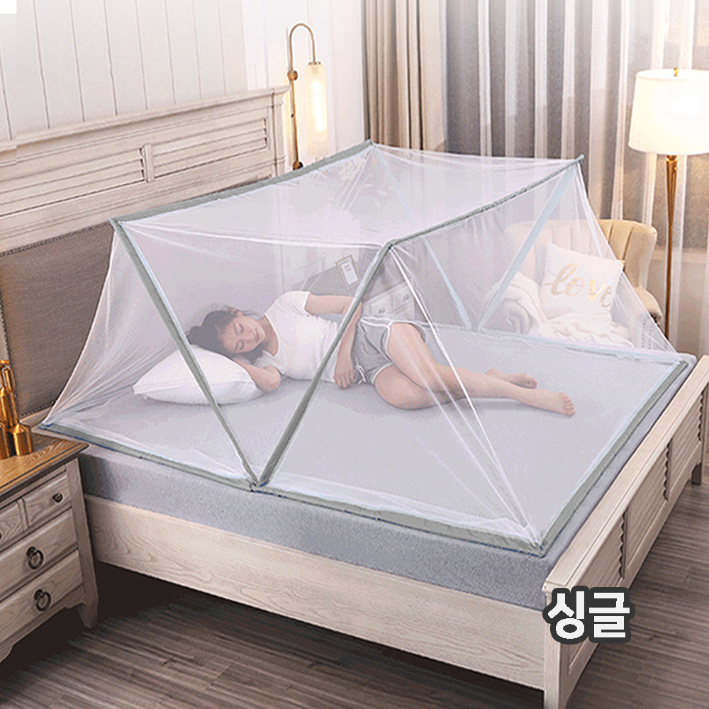 1660790267 thumbnail