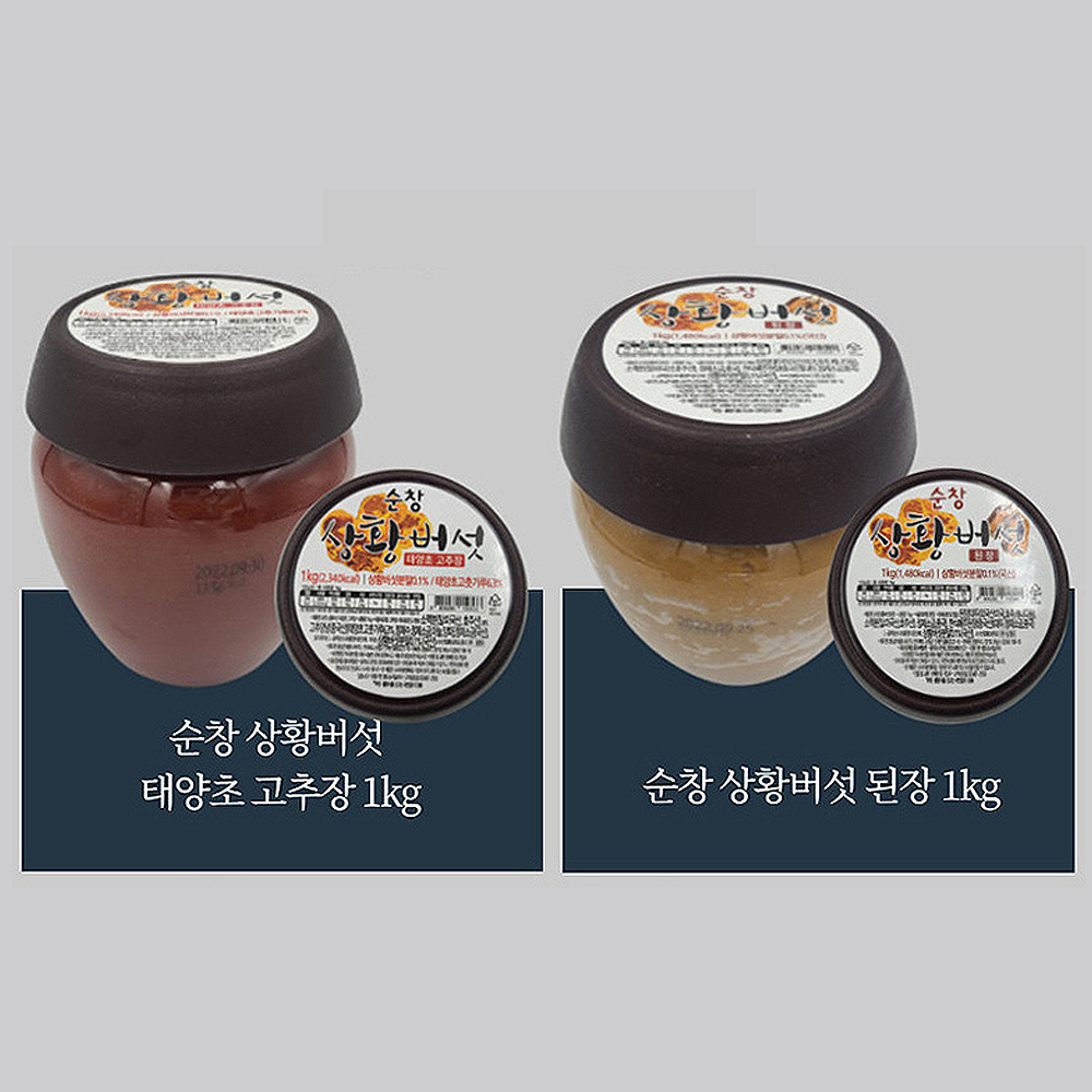 1660790269 thumbnail