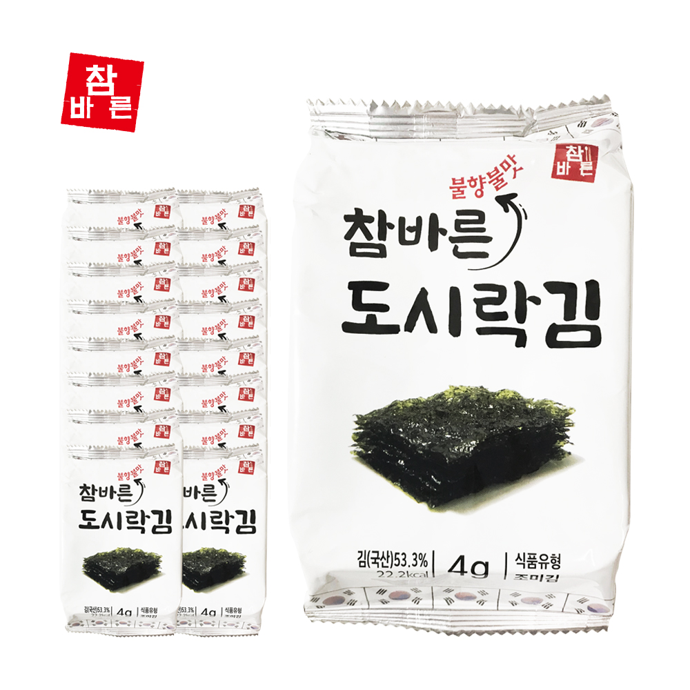 1660790282 thumbnail