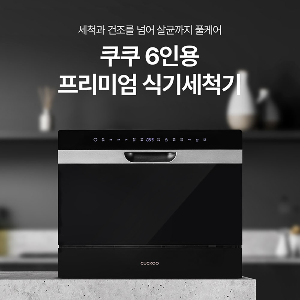 1660876311 thumbnail