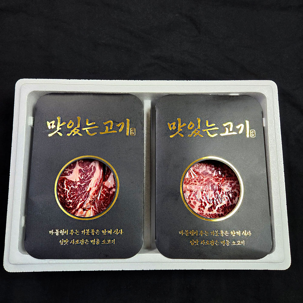 1660876318 thumbnail