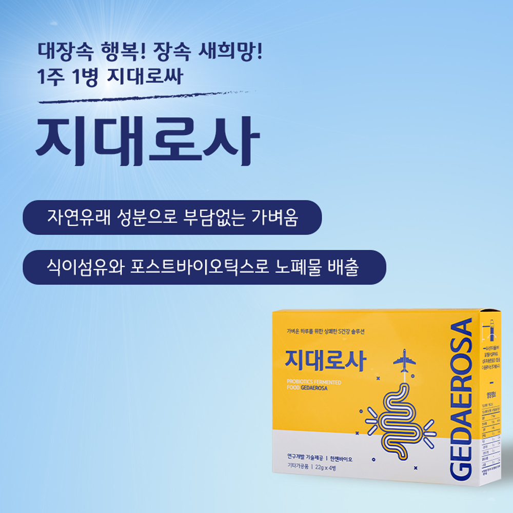 1660889271 thumbnail