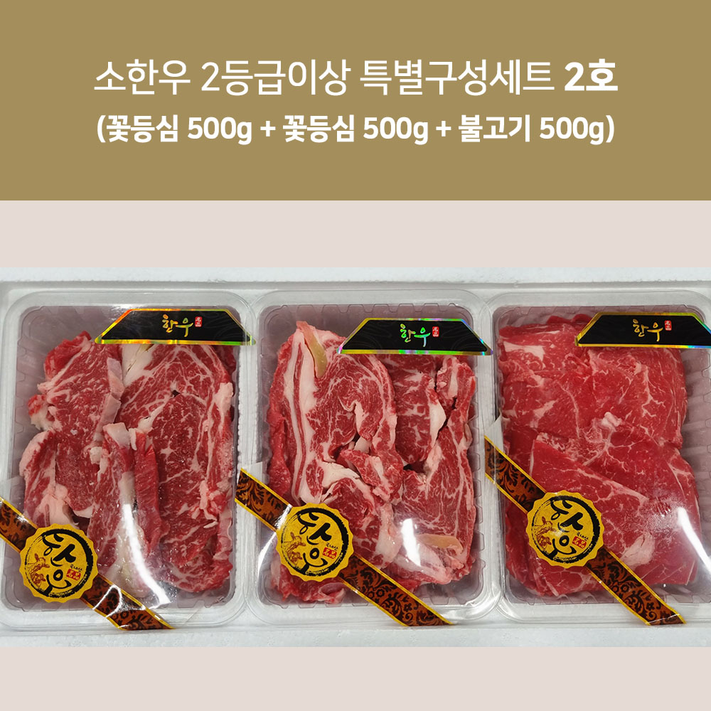 1660898370 thumbnail