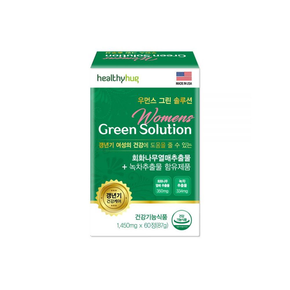 1660899066 thumbnail