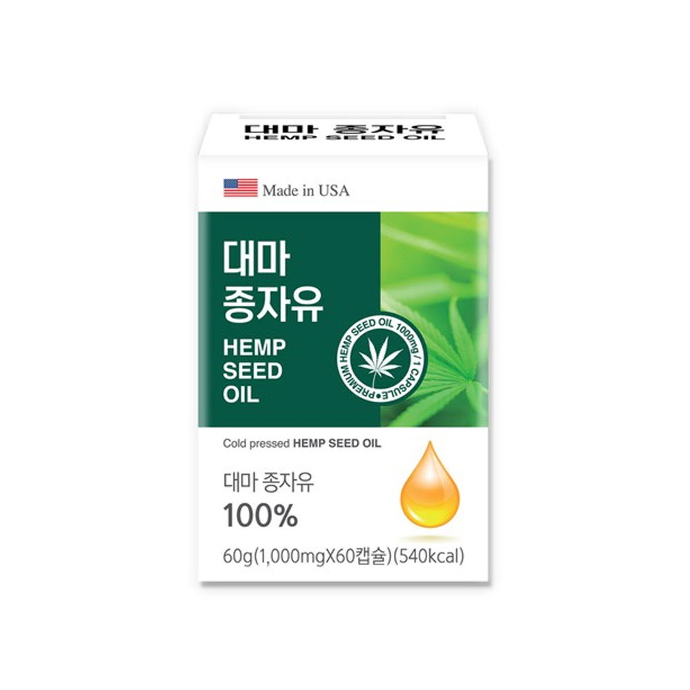 1660899068 thumbnail