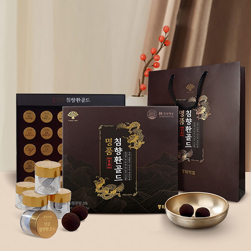 1660899119 thumbnail