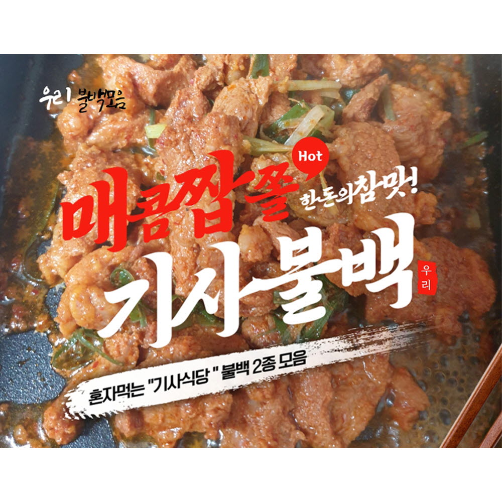 1660899131 thumbnail