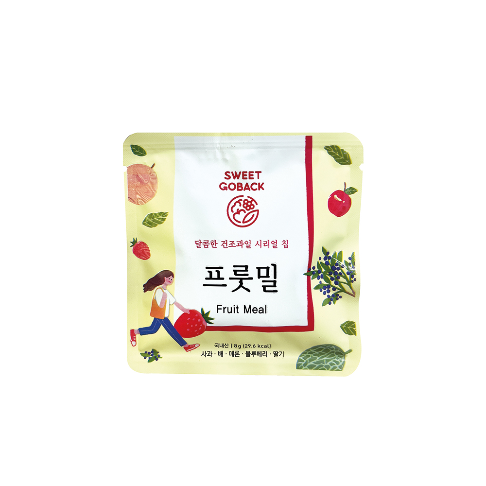 1661143158 thumbnail