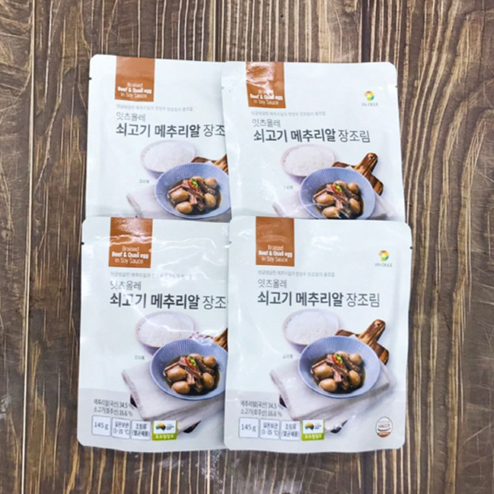 1661145271 thumbnail