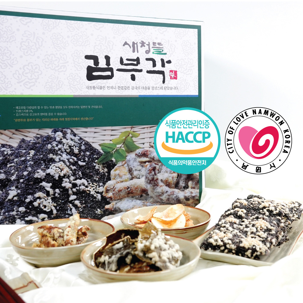 1661153096 thumbnail