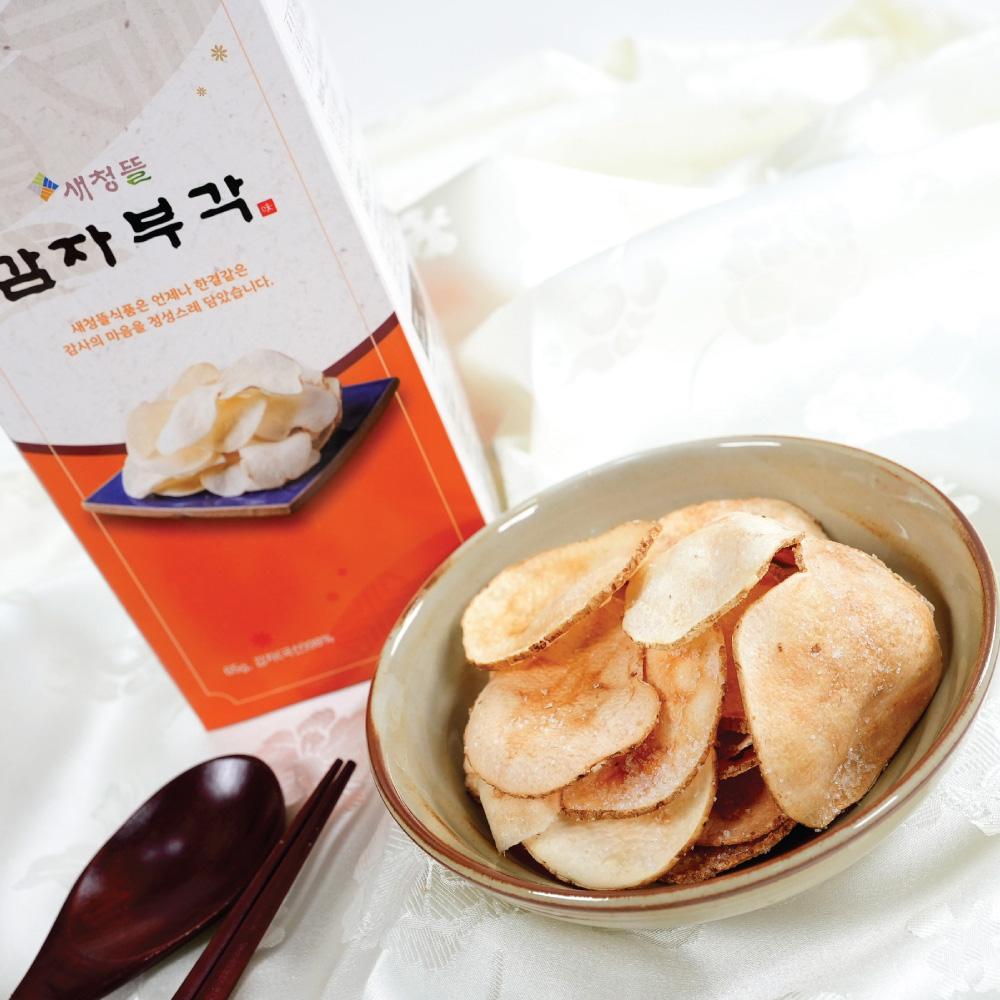 1661153097 thumbnail