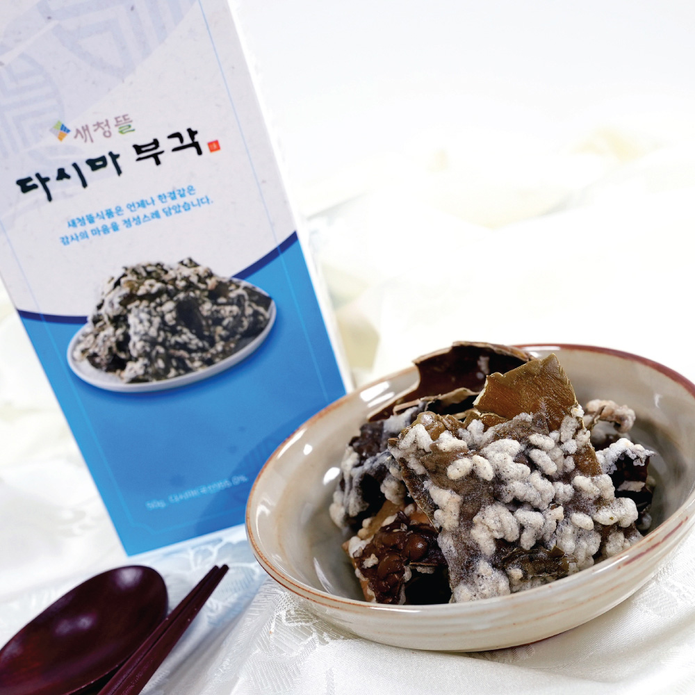 1661153099 thumbnail