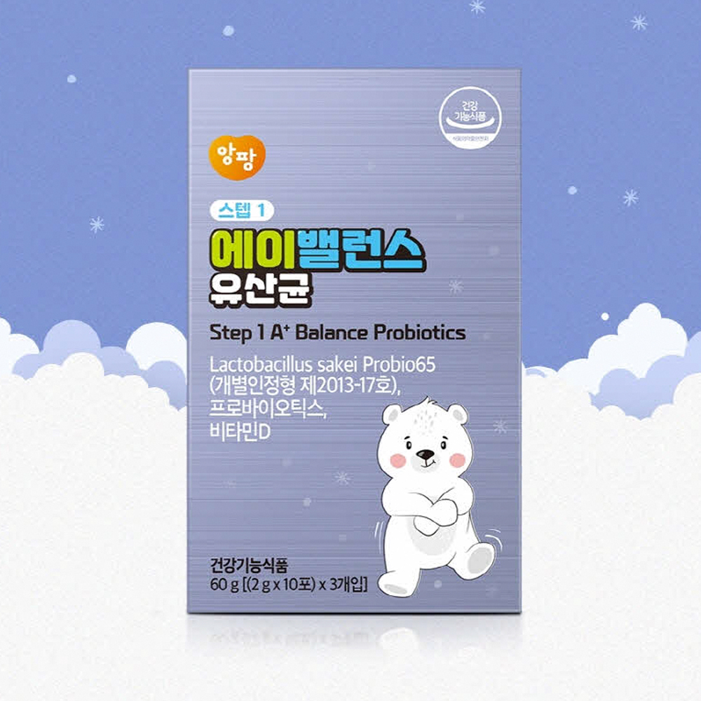 1661154319 thumbnail