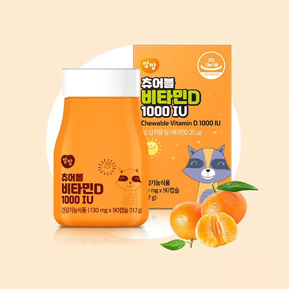 1661154323 thumbnail