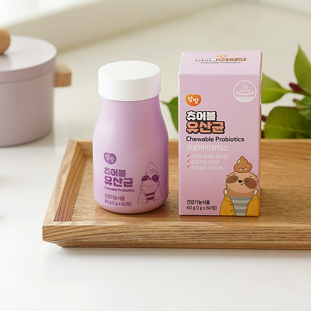 1661154325 thumbnail