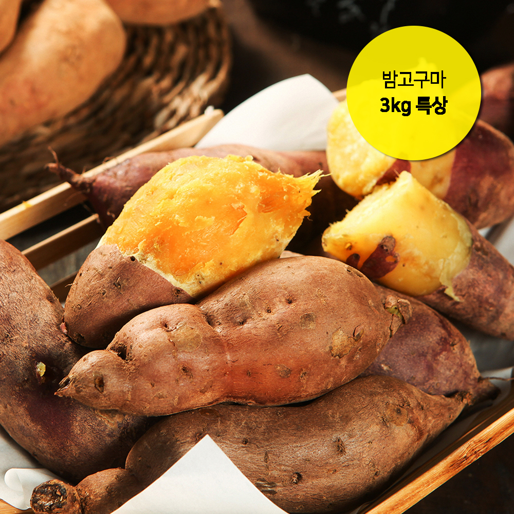 1661154334 thumbnail