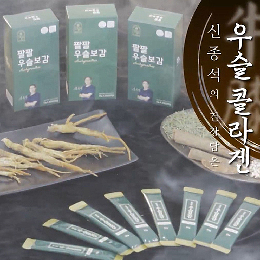 1661154345 thumbnail