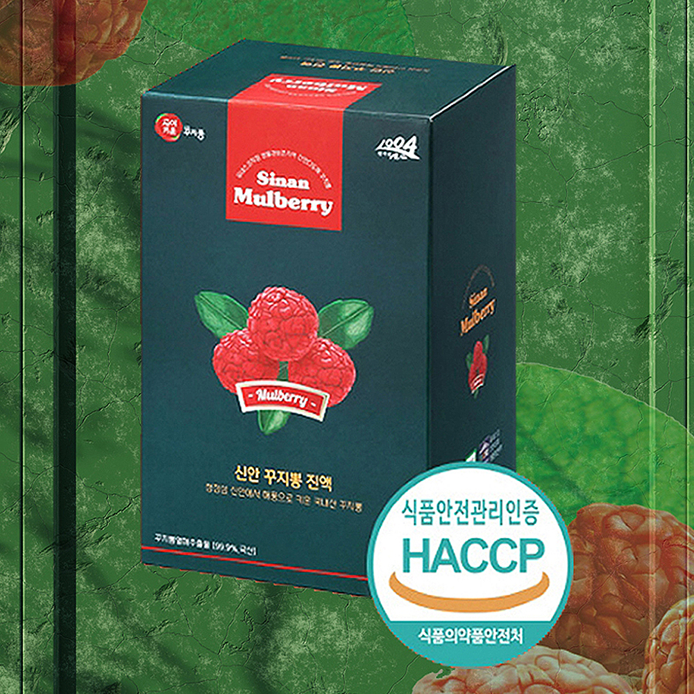 1661154347 thumbnail