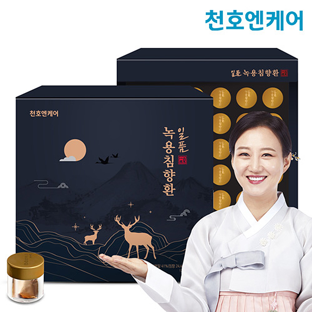 1661154357 thumbnail