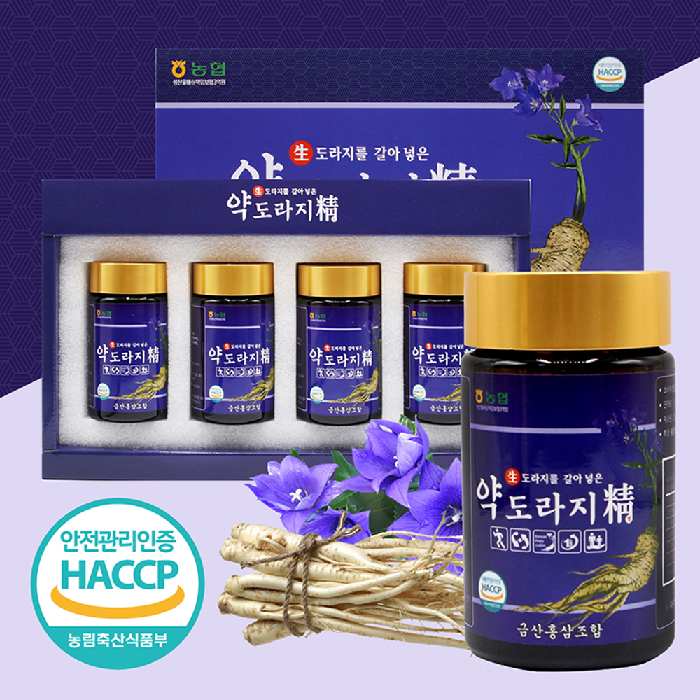 1661154369 thumbnail