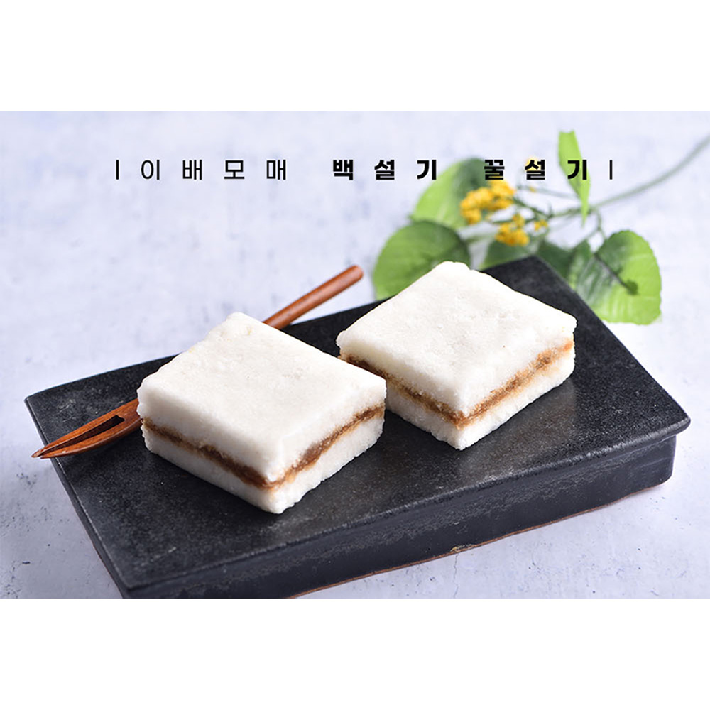 1661218383 thumbnail