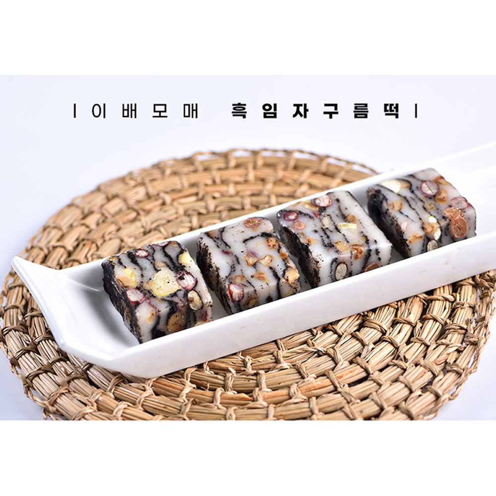 1661218384 thumbnail