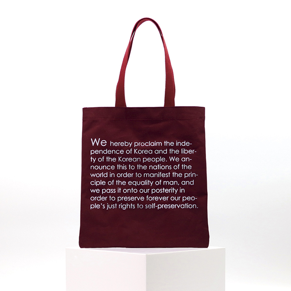 1661218385 thumbnail