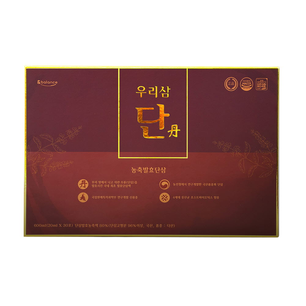 1661229833 thumbnail