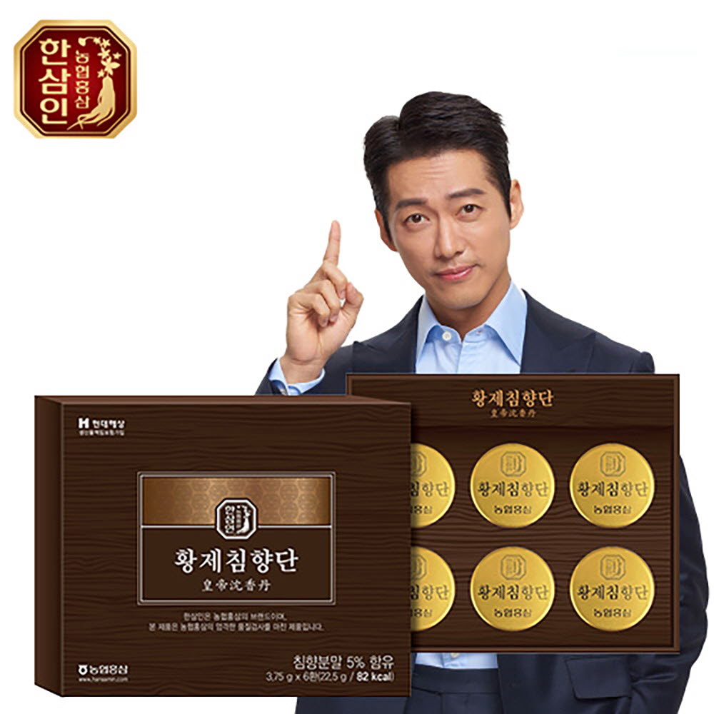 1661229834 thumbnail