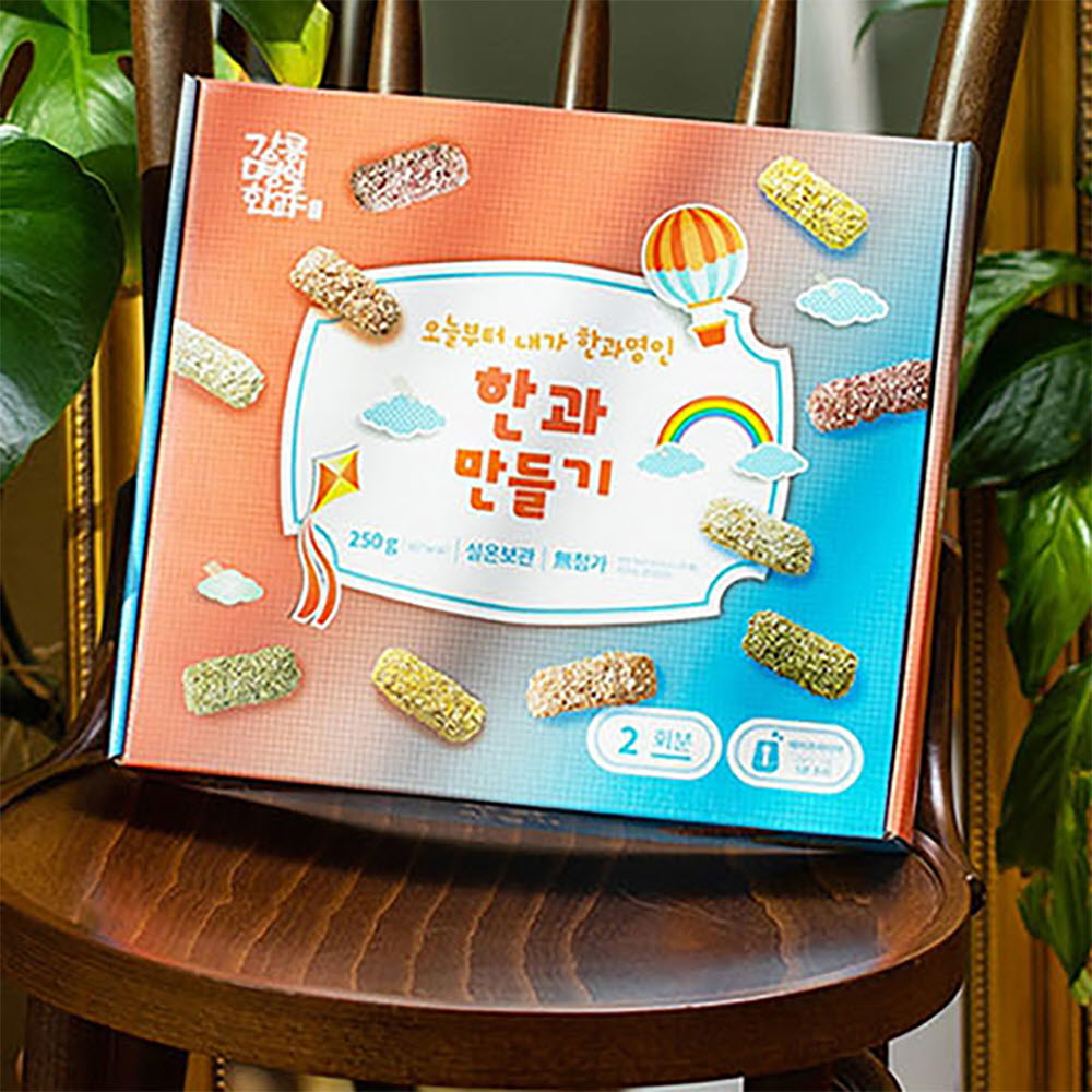 1661229836 thumbnail