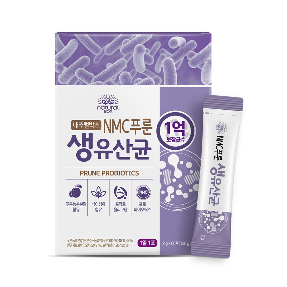 1661229847 thumbnail