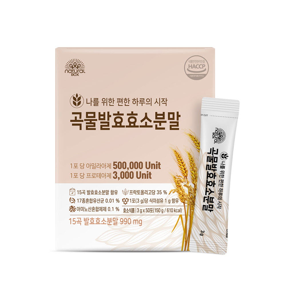 1661229848 thumbnail