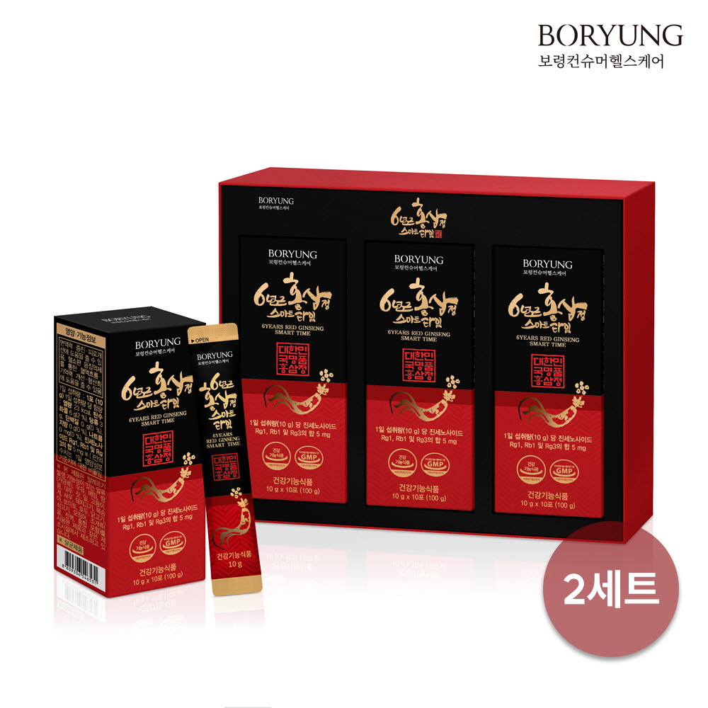 1661229857 thumbnail